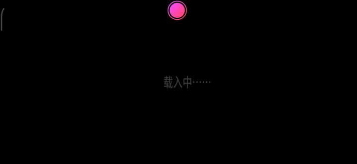 妓院打法新手向截图