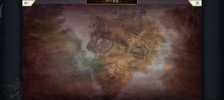 【幻璃境】光速通关!截图