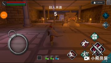 毒池梯的位置@独幽