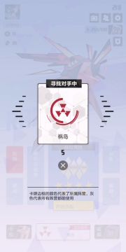 【jsliang95】13 天封神，排名 422！从注册账号到游戏最高段位！