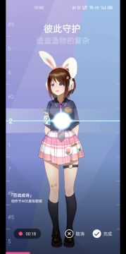 【翻唱】百战成诗(一段)