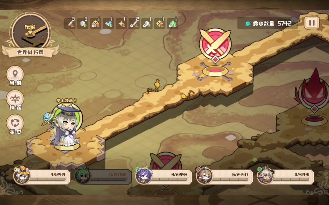 video-1789702