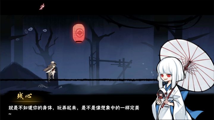 配音，微改截图