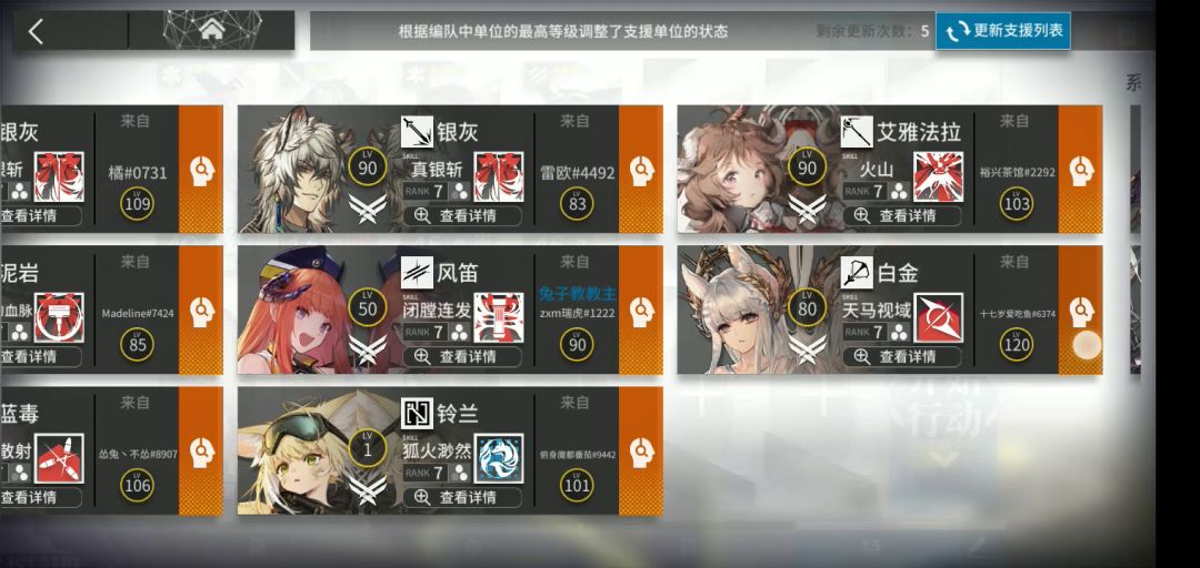 video-1776279