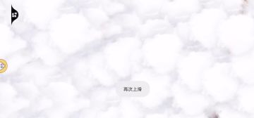 推图最强百元首选奥路！30图