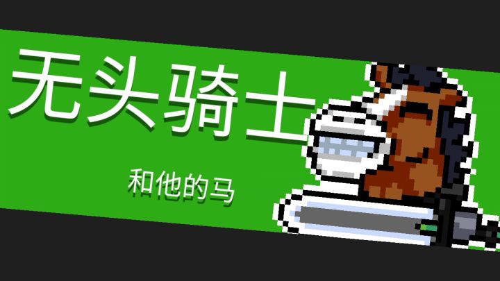 这就叫快乐截图