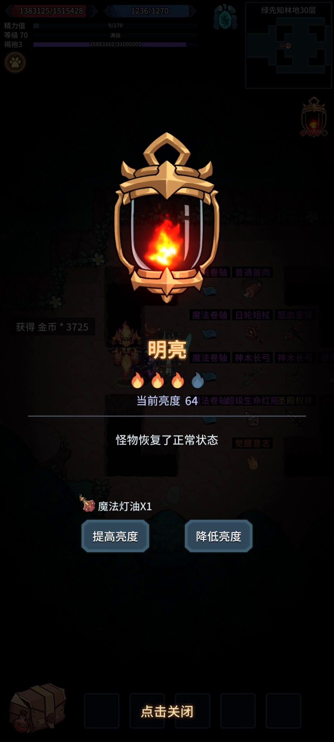video-1885020