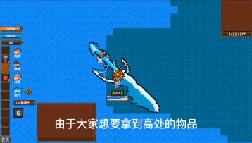 独立游戏开发日记第三十七