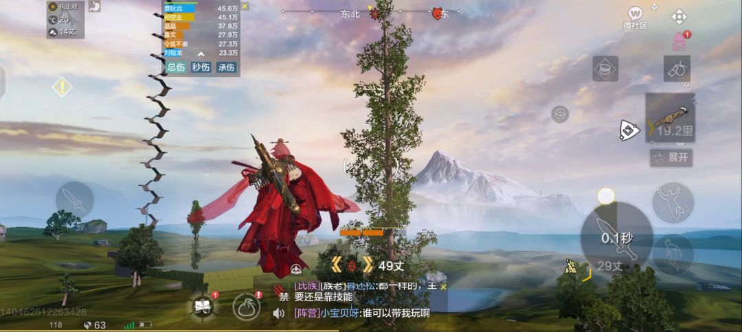 video-1830578