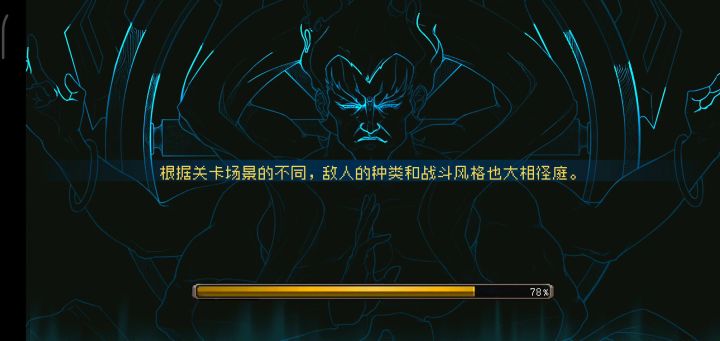 银藏一刀流！！！！一刀万伤！！！ 2截图