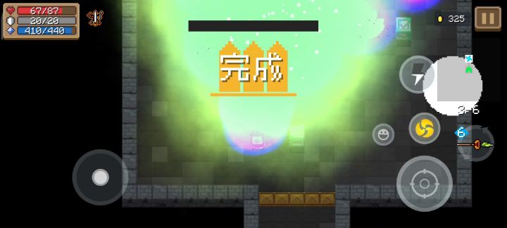金杯了更新肝王剑了希望我打的过截图
