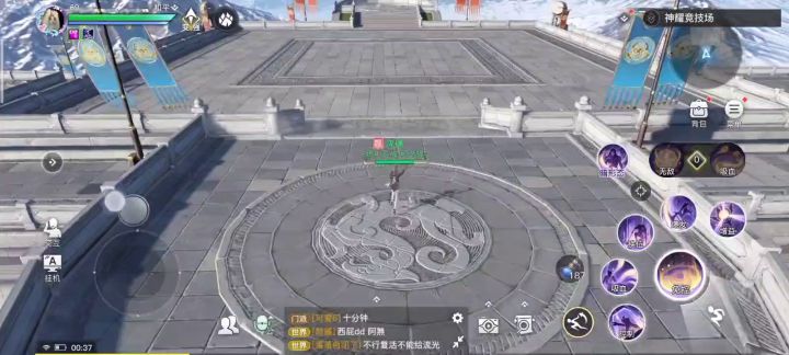 谢谢奶妈截图