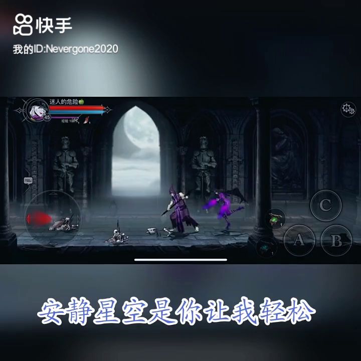 女枪700层屠戮塔爬塔演示截图