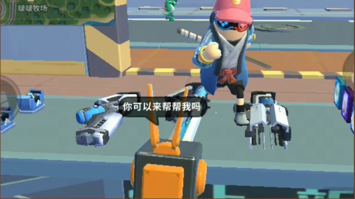 纯属娱乐勿喷 香肠CCTV截图