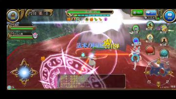 五周年大剑配置更新