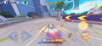 c行者跑法之香波岛1.24.8