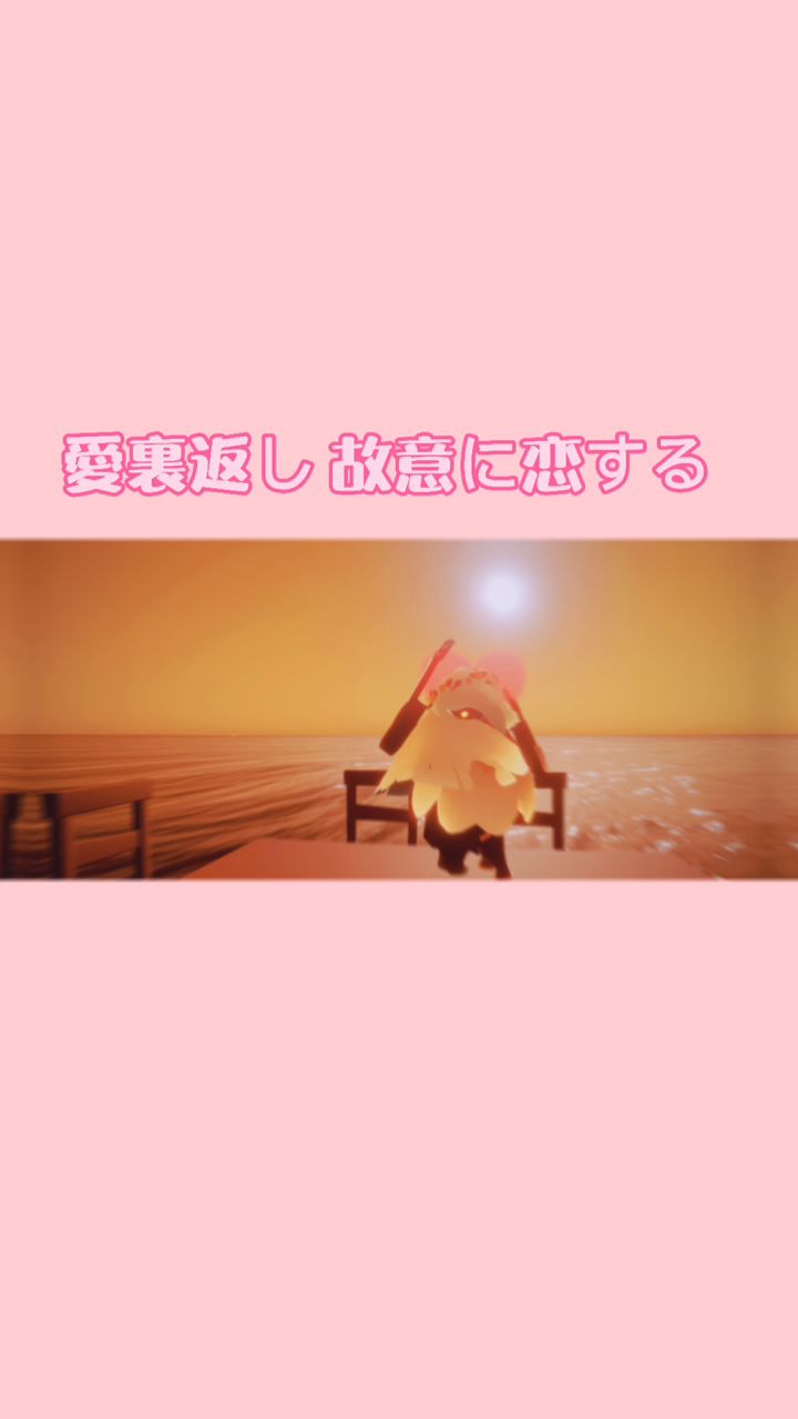 打卡!截图
