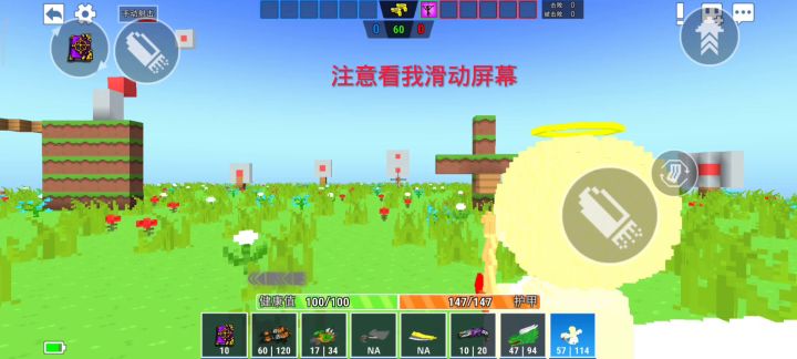 @joydo话说这个有办法优化吗截图