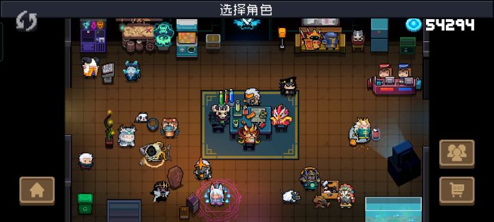 3.2.4全金框截图