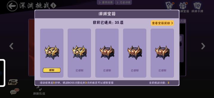氵截图