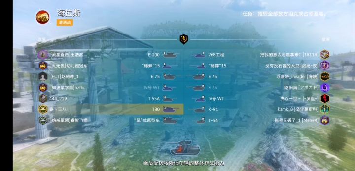 网易和网孝子来洗地啦!截图