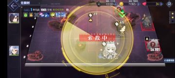 镜位D3低耗思路