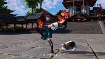 《天涯明月刀手游》终极测试今日来袭，3000万预约成就达成！ 3