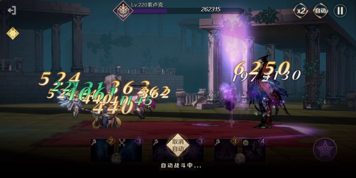 贵游bug真多截图