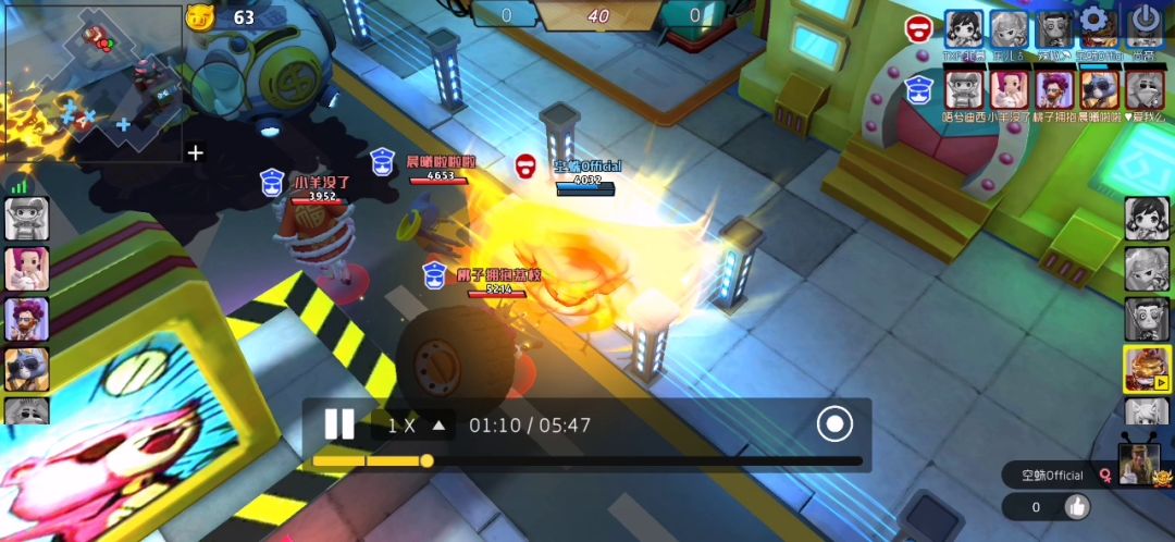 迈克典型1v3教学截图