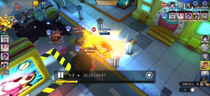 迈克典型1v3教学截图