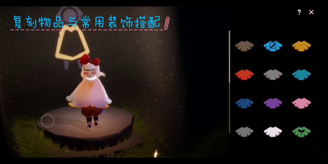 video-1581299