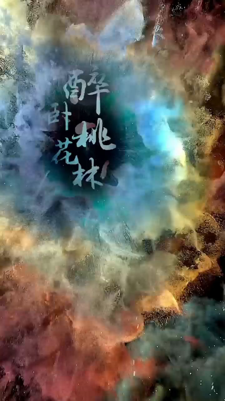 帮老家族收人，福利多多可以来看看截图
