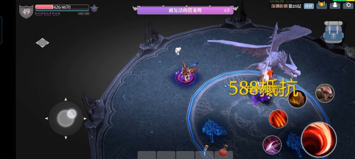探索镰刀 玩法截图