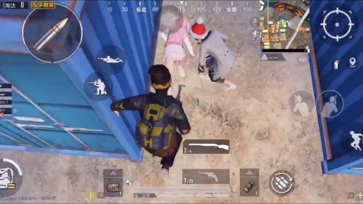 和平精英搞笑：开局喷子干到两人，队友竟然说喜欢吃小汉堡。截图