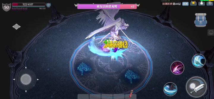 百折刺客初始盘无cd旋风斩截图