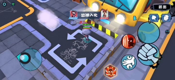 模型飞天bug，接上上个视频截图