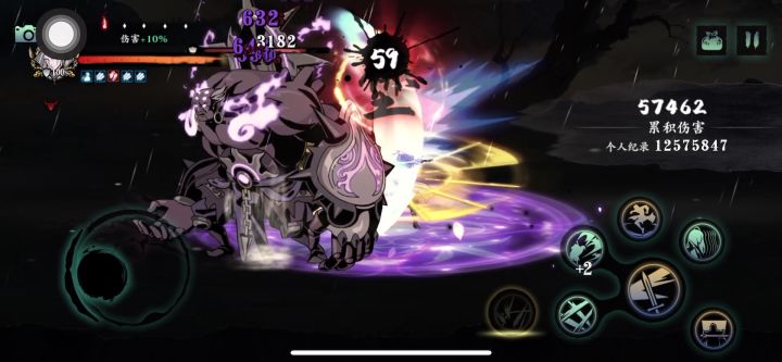 暗魔天堡无锋打桩截图