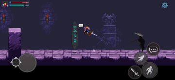 简单的攻略（华仔）6