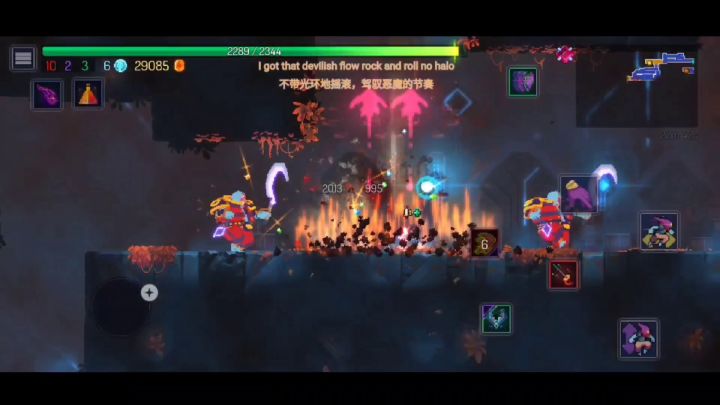 翻到了几个月前打的操作还挺帅截图