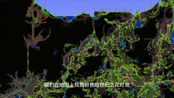 最详细的新手臭虎爪站撸专家难度世纪之花打法截图