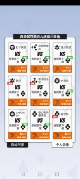 【卡组分享】混轴后备蜂