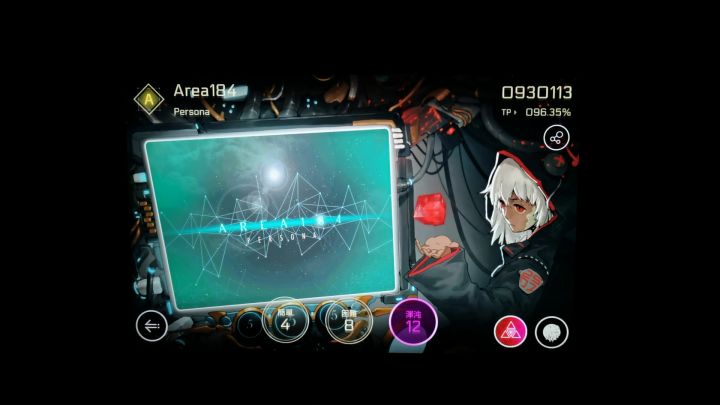 Area184 Chaos12 全连截图