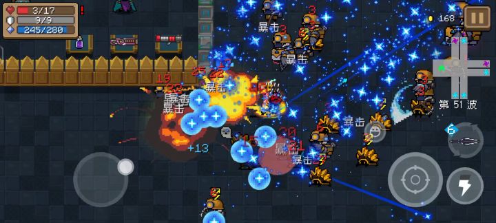 群星之弓卡死了,优化一下吧。截图