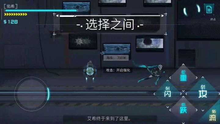 全奖杯(12) 2截图