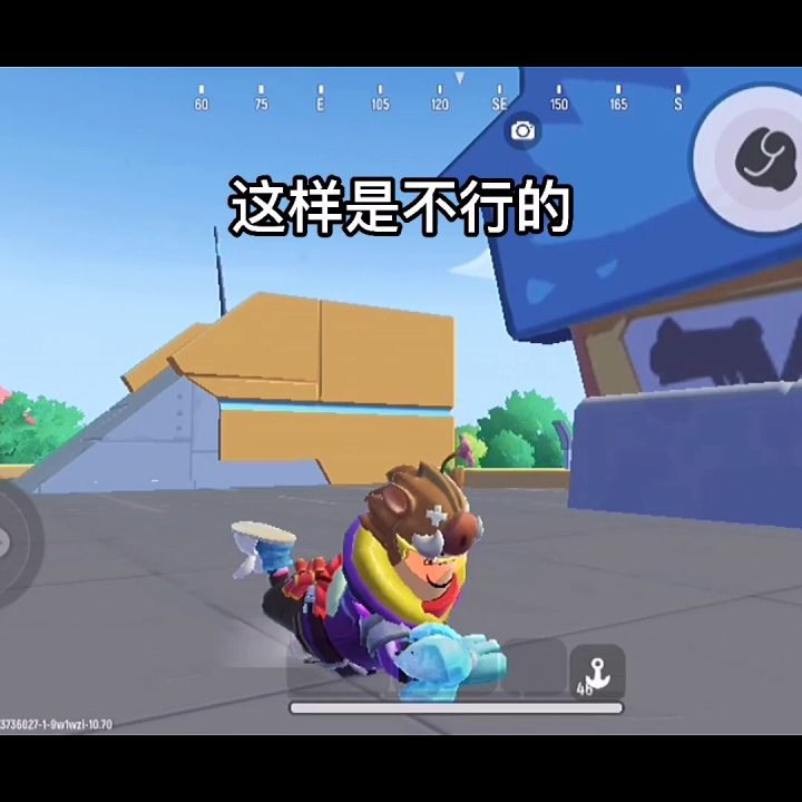 大家好,我是没有🐔,今天教大家拉勾勾原地起跳截图