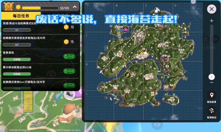 捧个场吧截图