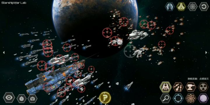 一点剧透截图