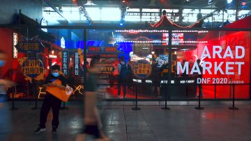 DNF手游：亮相2020ChinaJoy 8月12日热血上线