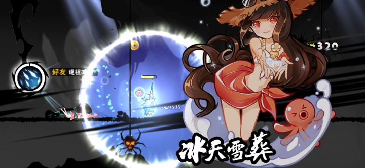 帮忙寻找我的琳姐姐截图