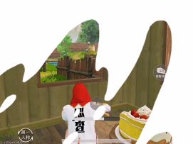 绿洲起源之小红帽与大灰狼玩法